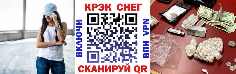 купить наркотики цена  Тимашёвск  COCAIN 99% 