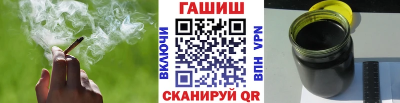 ГАШИШ убойный  где найти   Тимашёвск 