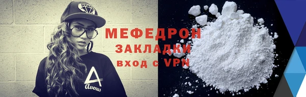 не бодяженный Кодинск