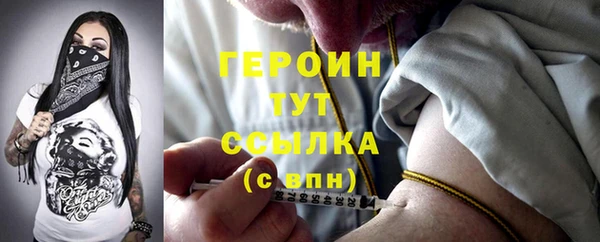 MESCALINE Козельск