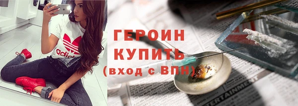 гашик Козловка