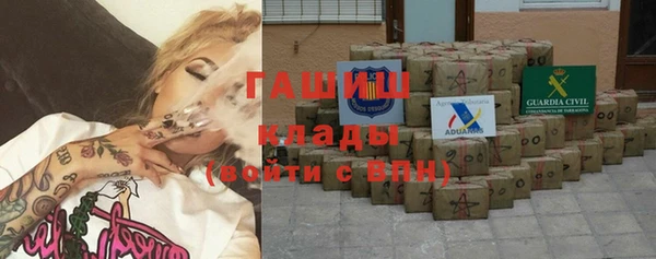 тгк Санкт-Петербург