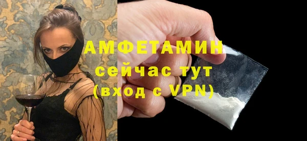 марки nbome Киренск