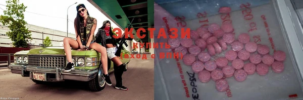 тгк Санкт-Петербург