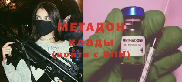 MESCALINE Козельск