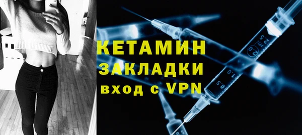 jwh Михайловск