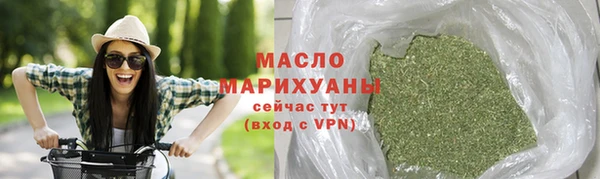 наркотики Киреевск