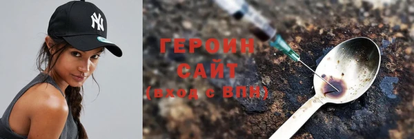 не бодяженный Кодинск