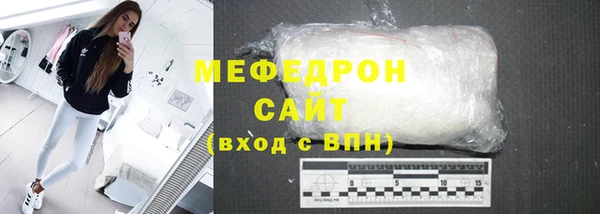 не бодяженный Кодинск