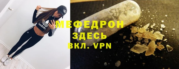 не бодяженный Кодинск