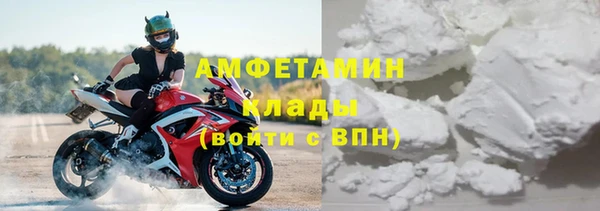 не бодяженный Кодинск