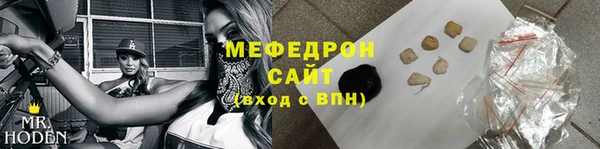 ПСИЛОЦИБИНОВЫЕ ГРИБЫ Новосибирск