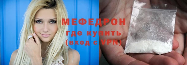 гашик Козловка