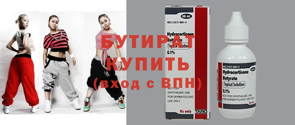 гашик Козловка