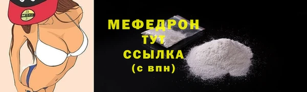 гашик Козловка
