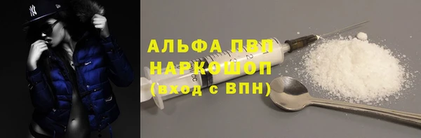 MESCALINE Козельск