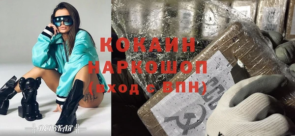 гидропоника Россошь