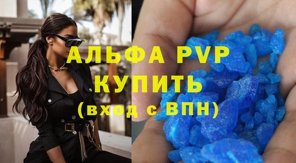 COCAINE Семикаракорск