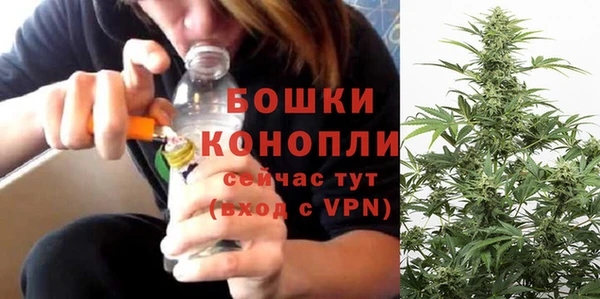 MESCALINE Козельск