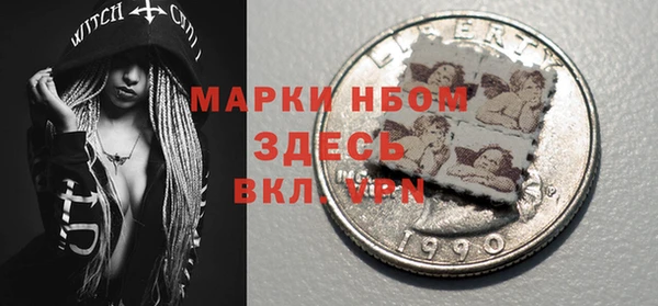 MESCALINE Козельск