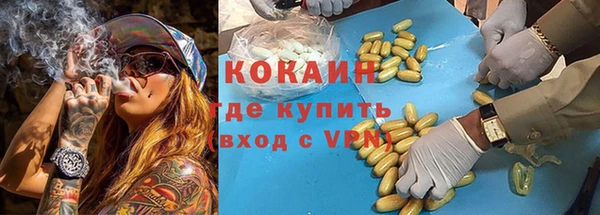 не бодяженный Кодинск