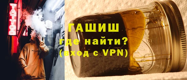 не бодяженный Кодинск
