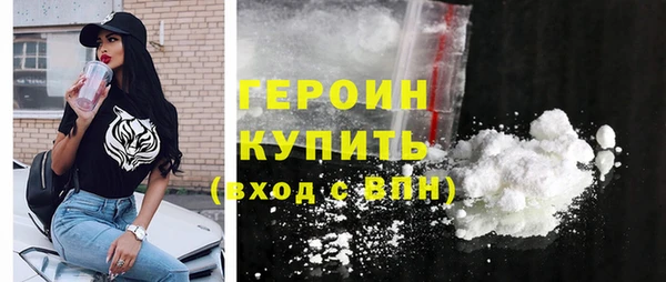 MESCALINE Козельск