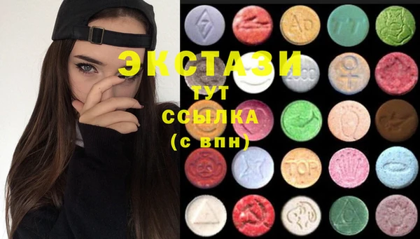 MESCALINE Козельск