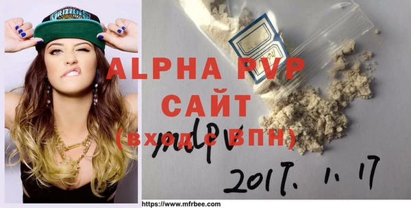 круглые Семёнов