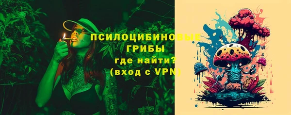 не бодяженный Кодинск