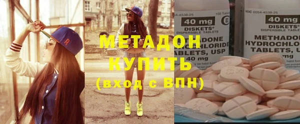 MESCALINE Козельск