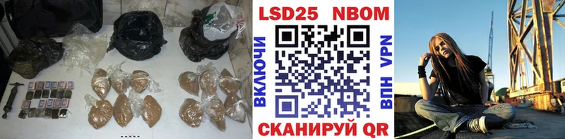 ЛСД экстази кислота Тимашёвск