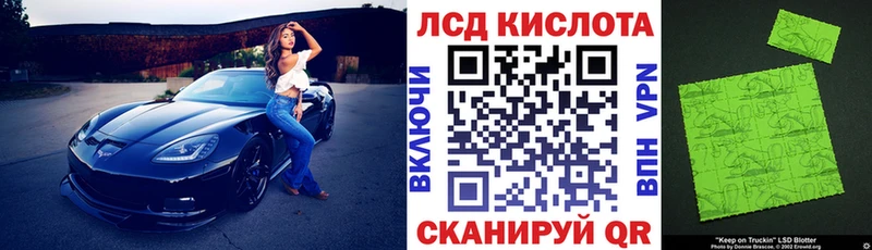 кракен ссылки  Тимашёвск  Марки NBOMe 1500мкг 