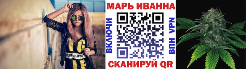 Марихуана White Widow  продажа наркотиков  Тимашёвск 